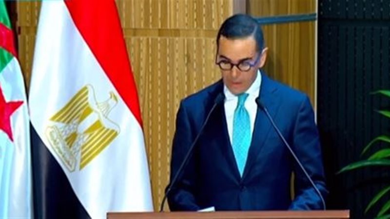 وزير الاستثمار