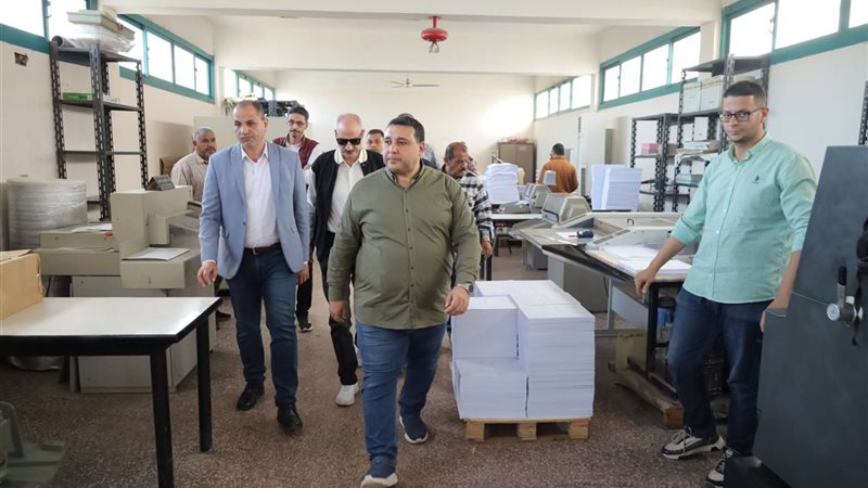 رئيس مياه البحيرة