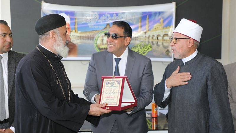 سكرتير عام مساعد