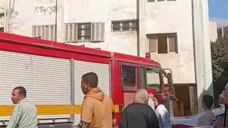 السيطرة على حريق