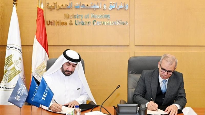 عقد مشروع تجاري فندقي