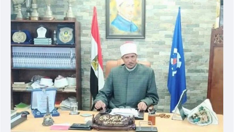 رئيس المنطقه الأزهرية