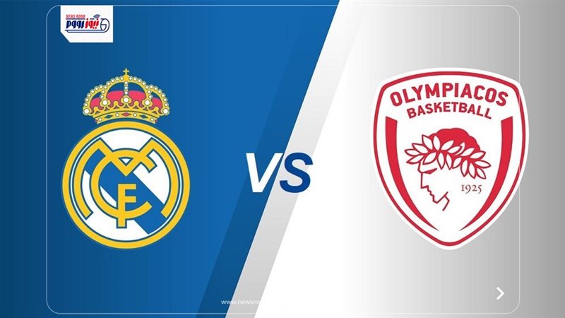 Olympiacos vs Real