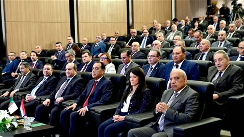  منتدى الأعمال المصري