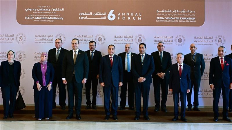 جانب من المؤتمر 