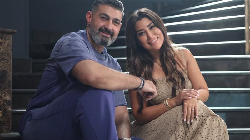 ياسر جلال وآيتن عامر