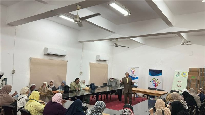 القومي للإعاقة