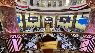 لـ500 مليون جنيه.. غدًا قيد أسهم زيادة رأسمال 