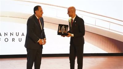 هيئة الرعاية الصحية تعلن الفائزين بجوائز التميز لعام 2025