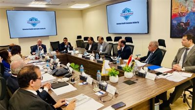 التأمين الصحي يٌقر تحديث أسعار الخدمات الطبية بدءًا من يناير 2026 