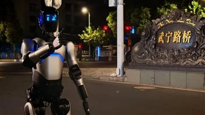 روبوت صيني يحقق رقما قياسيا عالميا بالسير مسافة 106 كيلومترات