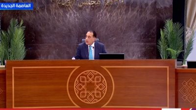 مدبولي: شرفت بتمثيل الرئيس في قمتي العشرين والاتحادين الإفريقي والأوروبي