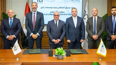 اقتصادية قناة السويس تتعاون مع ترانسكارجو لتطوير محطة السخنة متعددة الأغراض