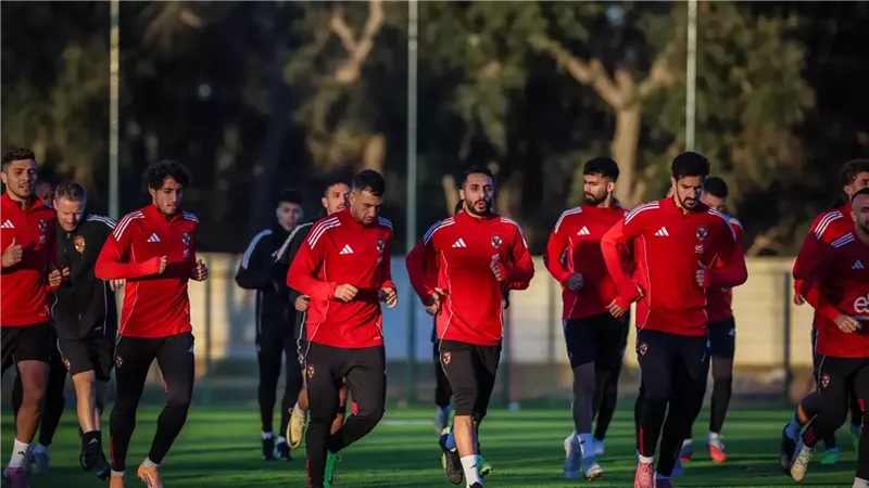 الاهلي