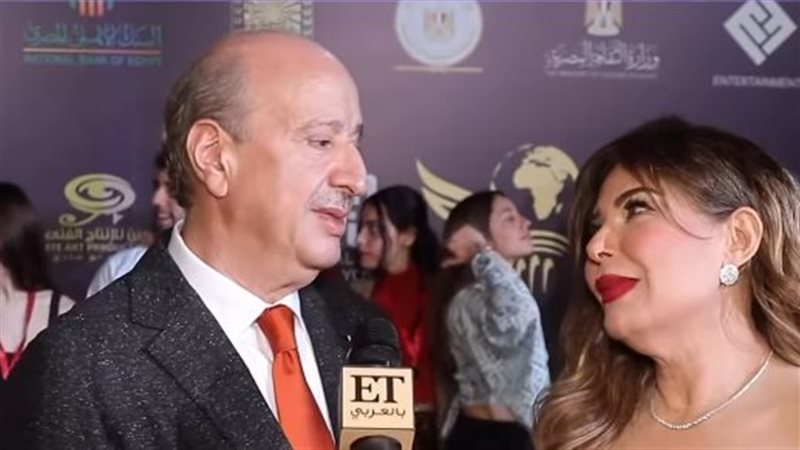 صابرين وزوجها