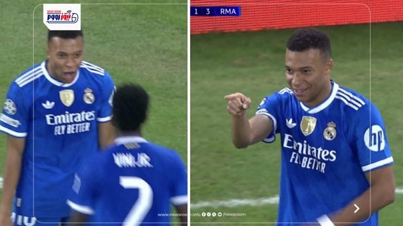 نتيجة وملخص وأهداف