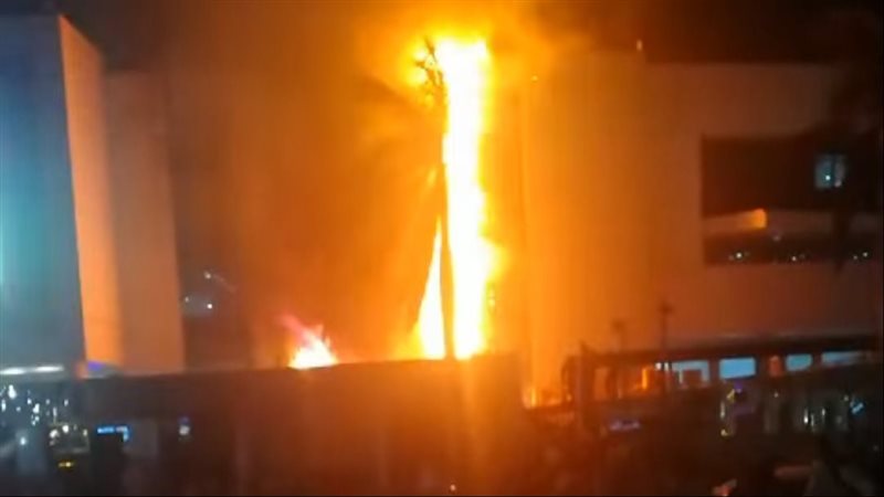 حريق - أرشيفية