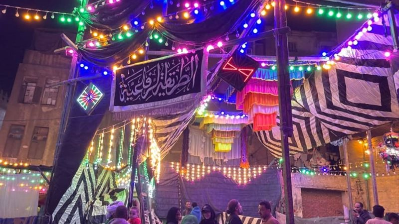 احتفال الرفاعية