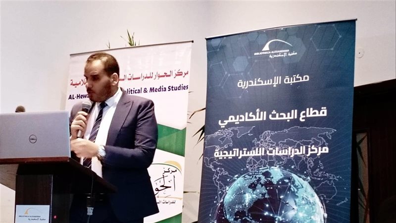 الدكتور حمادة شعبان