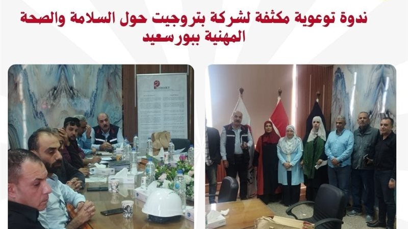 حصاد وزارة العمل