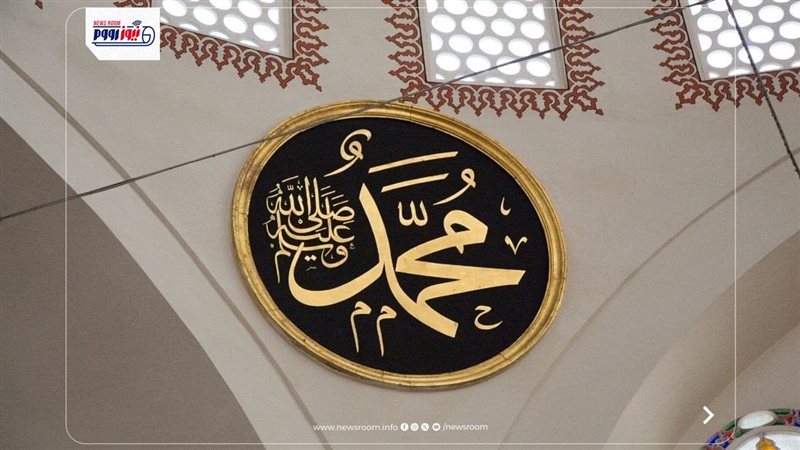 الصلاة على النبي