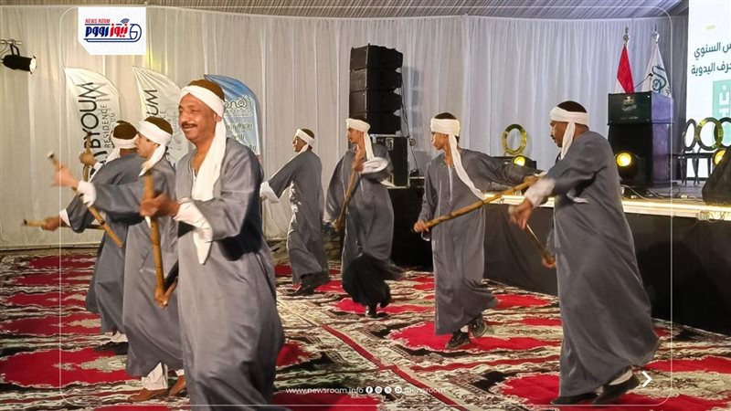 مهرجان تونس للخزف