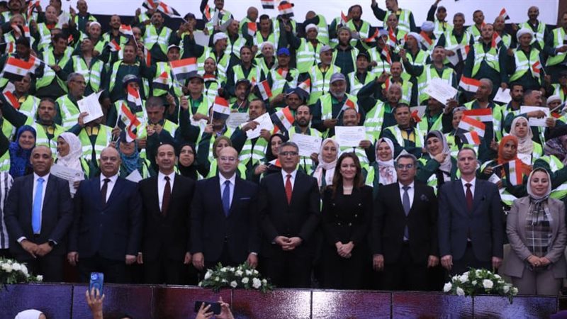 جانب من المؤتمر