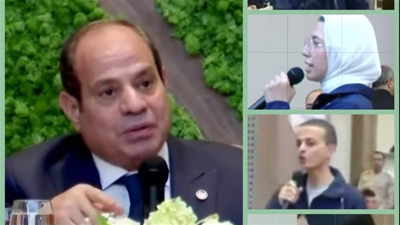 الرئيس والطلاب 