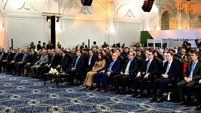 اصلاح الادارة المحلية