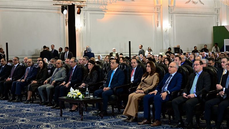 وزارة التنمنية المحلية