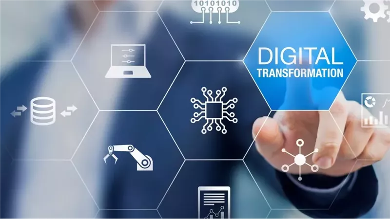  التحول الرقمي