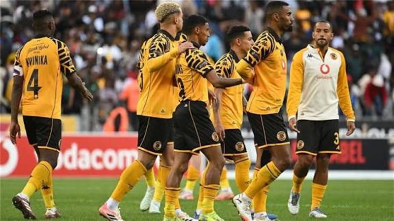 كايزر تشيفز