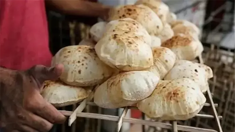 وزارة الداخلية 