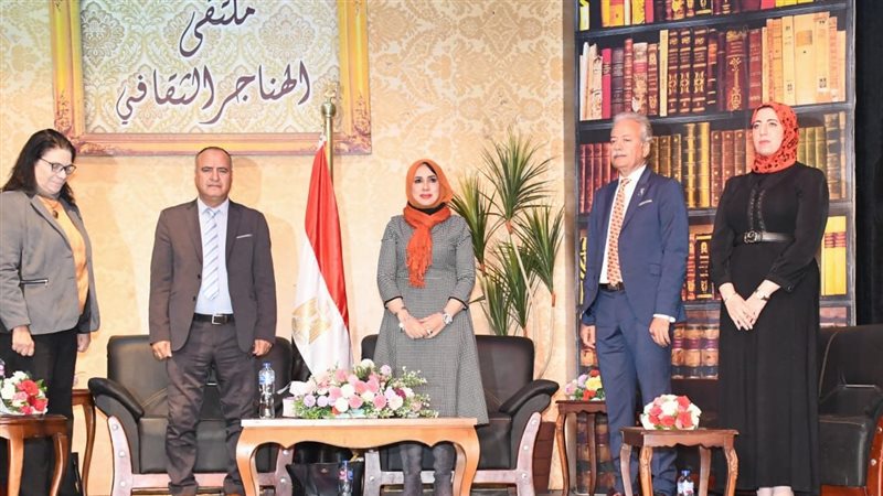  ملتقى الهناجر الثقافي