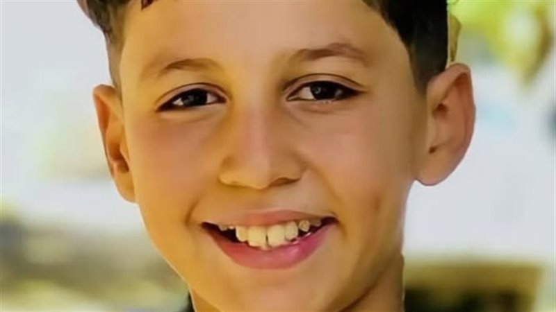 الطفل المجنى عليه