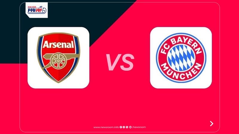Arsenal vs Bayern