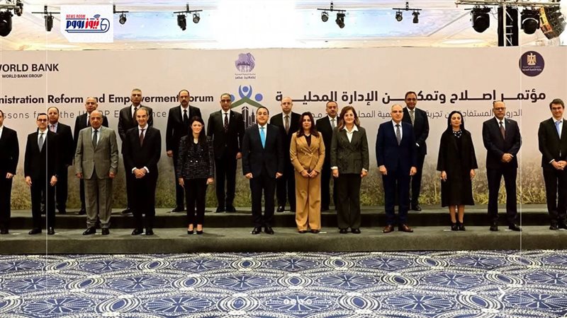 محافظ المنيا