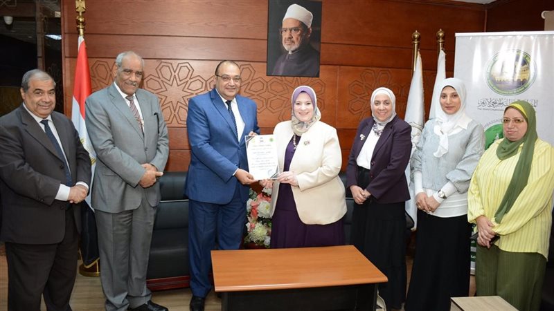 «منظمة خريجي الأزهر»