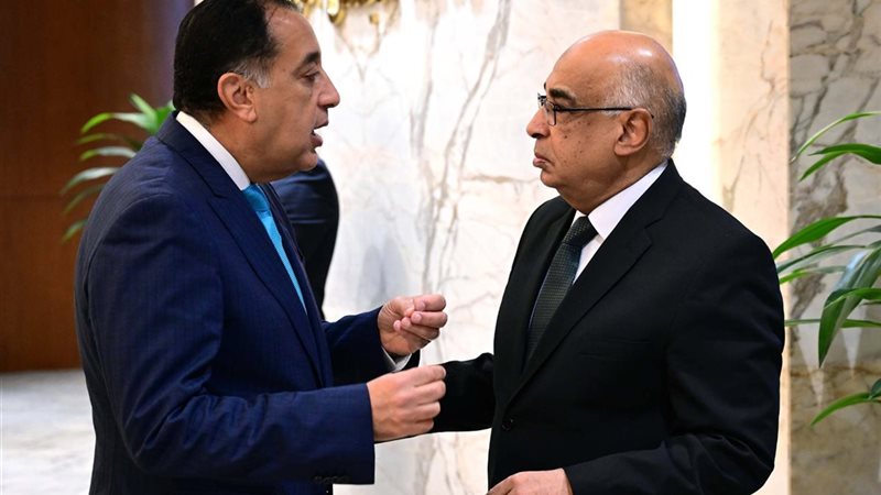 اجتماع رئاسة مجلس