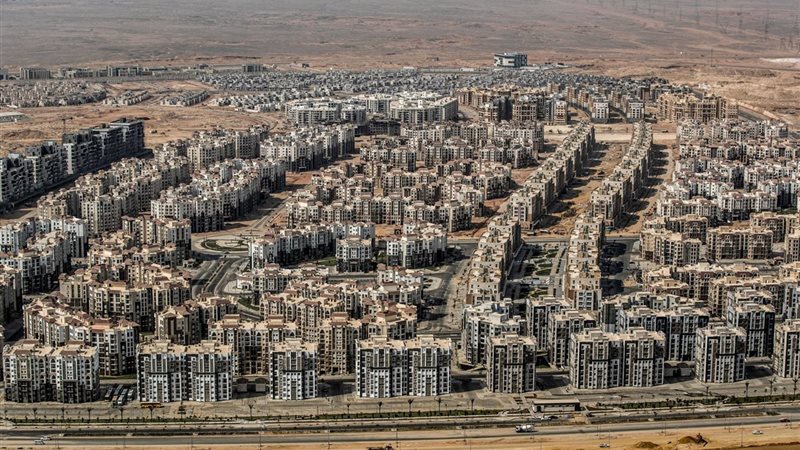 مشروعات عقارية 