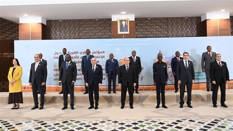 جانب من المؤتمر 