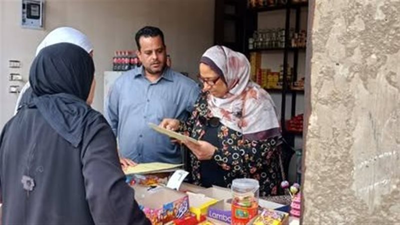 الاسماعليلية 