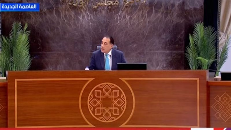 مصطفى مدبولي 