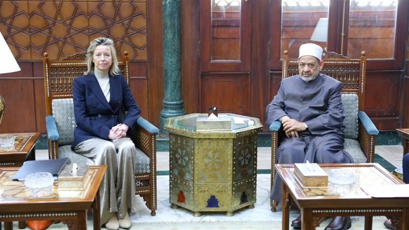 شيخ الأزهر الشريف