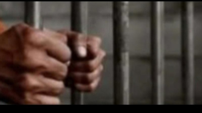 حبس سيدة  4 أيام