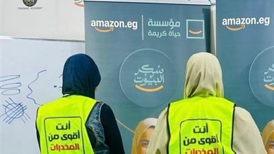 دورة جديدة للمتعافيات من الإدمان على حرف مهنية ضمن مشروع سكر البيوت