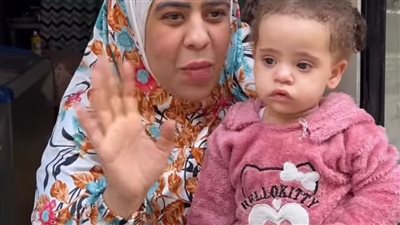 أم مكة تعود للأضواء بغرامة 100 ألف جنيه:« أهلا بالخميس وتعالوا شوفوا العروض»