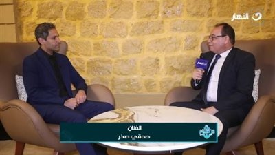 صدقي صخر: مصر تمتلك رصيدا فنيا وتاريخيا يجذب عدد أكبر من السياح