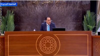 مدبولي: إيني تخطط لاستثمارات ضخمة في مصر بقيمة 8 مليارات دولار خلال 3 سنوات