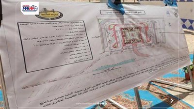 محافظ المنيا: الموقف الإقليمي الجديد مركز لوجستي حديث يربط الصعيد  